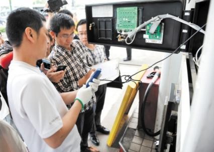 雷火电竞官网首页登录品牌工程