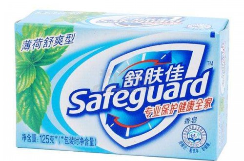 宝洁公司旗下品牌：舒肤佳品牌故事