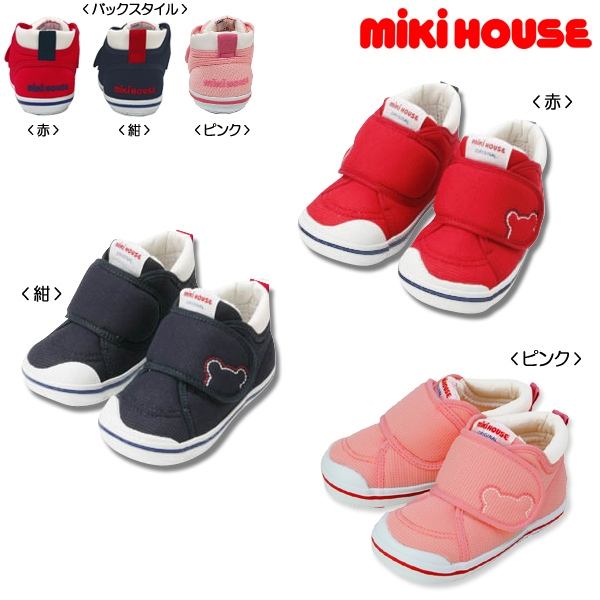 雷火电竞官网首页登录品牌