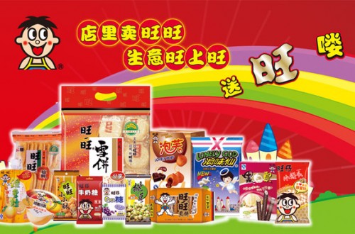 旺旺食品有限公司：旺旺品牌发展故事