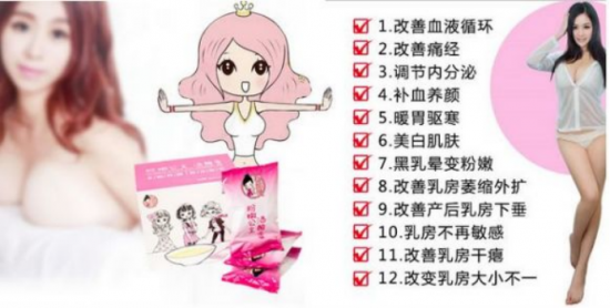 雷火电竞官网首页登录品牌工程