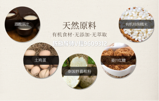 中国雷火电竞官网首页登录品牌