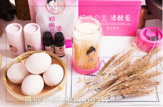 雷火电竞官网首页登录品牌工程