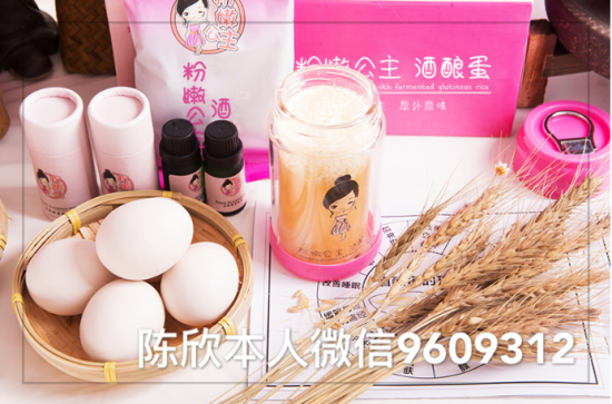 雷火电竞官网首页登录品牌