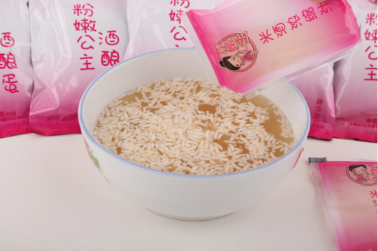 中国雷火电竞官网首页登录品牌