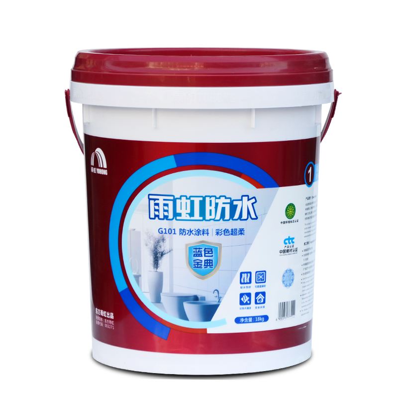 雷火电竞官网首页登录品牌