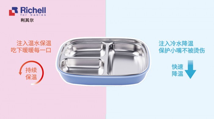 雷火电竞官网首页登录品牌工程