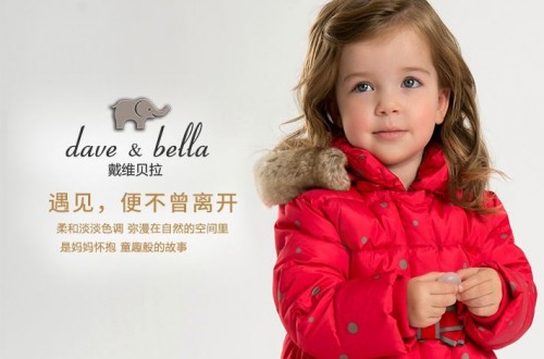 童装品牌排行 国内知名童装品牌有哪些 哪个童装品牌质量好？