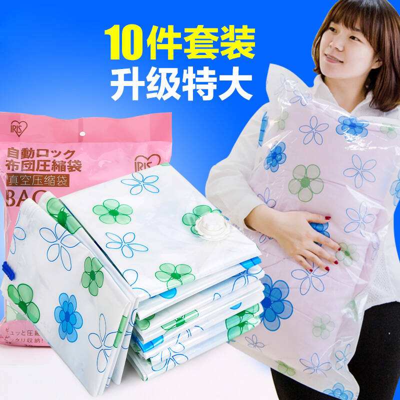 雷火电竞官网首页登录品牌