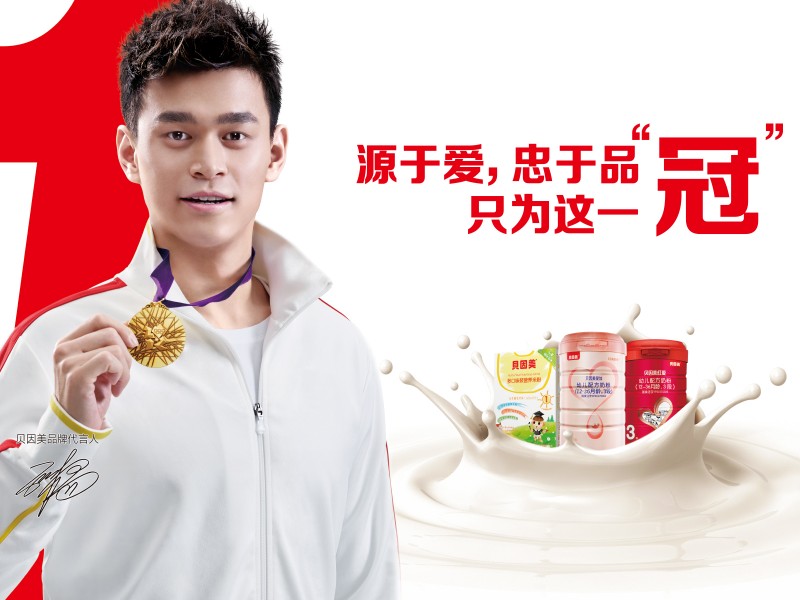 雷火电竞官网首页登录品牌