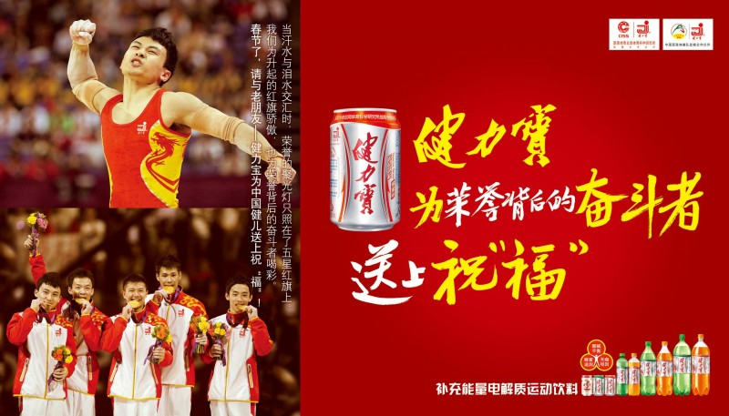 雷火电竞官网首页登录品牌