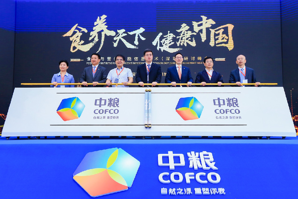 雷火电竞官网首页登录品牌工程