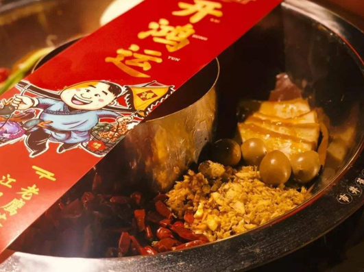 雷火电竞官网首页登录品牌工程