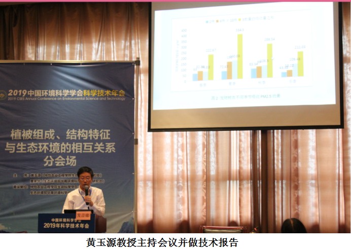 雷火电竞官网首页登录品牌工程