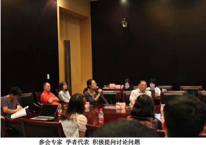 中国雷火电竞官网首页登录品牌网