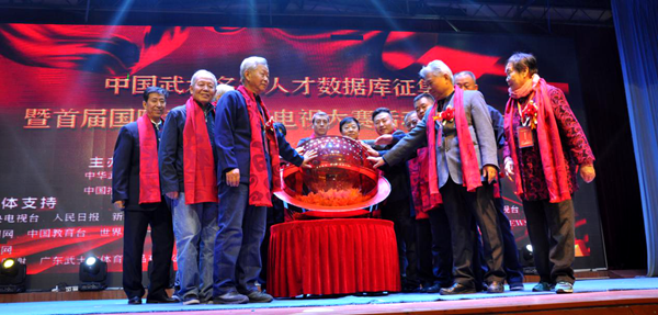 中国雷火电竞官网首页登录品牌有哪些