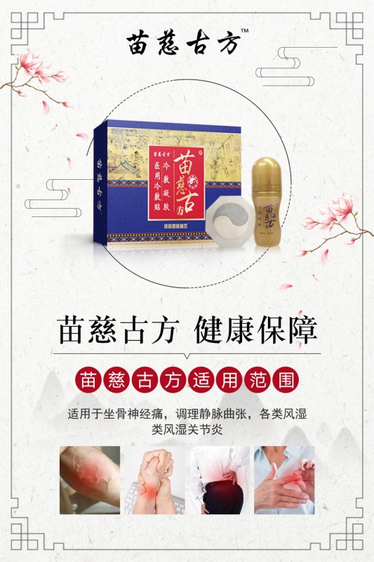 雷火电竞官网首页登录品牌