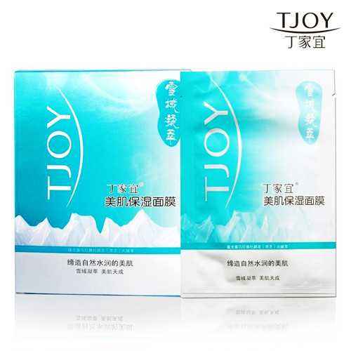 丁家宜官网：丁家宜雪域凝萃面膜美白登场