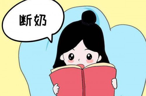宝宝断奶注意事项：断奶季节宜在春秋季而不适合在冬夏季
