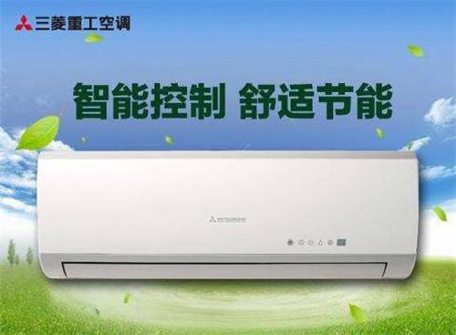 空调十大排行榜有哪些？这份选购清单请收好