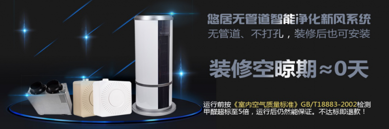 雷火电竞官网首页登录品牌