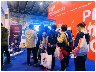 中国雷火电竞官网首页登录品牌网