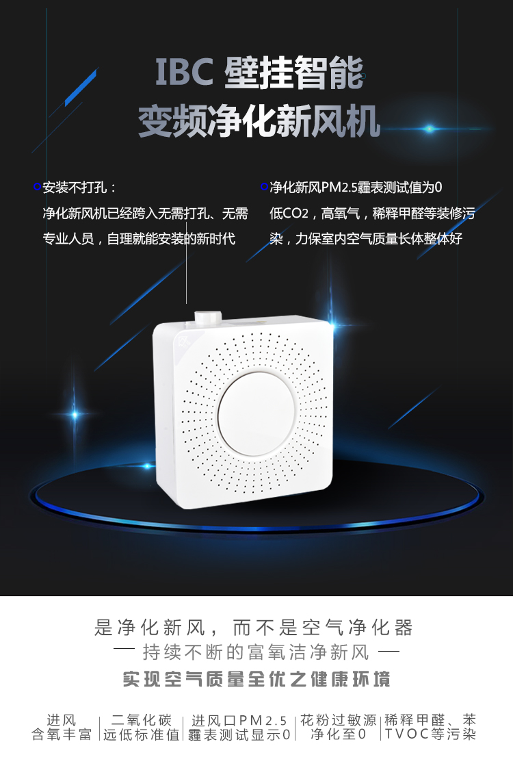 雷火电竞官网首页登录品牌工程