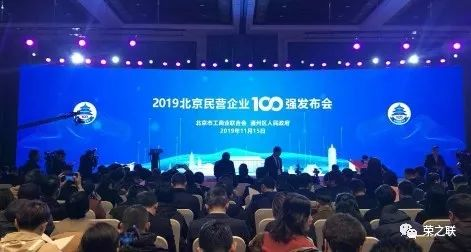 雷火电竞官网首页登录品牌