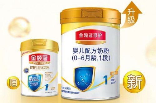 金领冠奶粉官网：金领冠“婴语”分享爱的语言