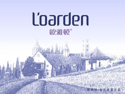 雷火电竞官网首页登录品牌