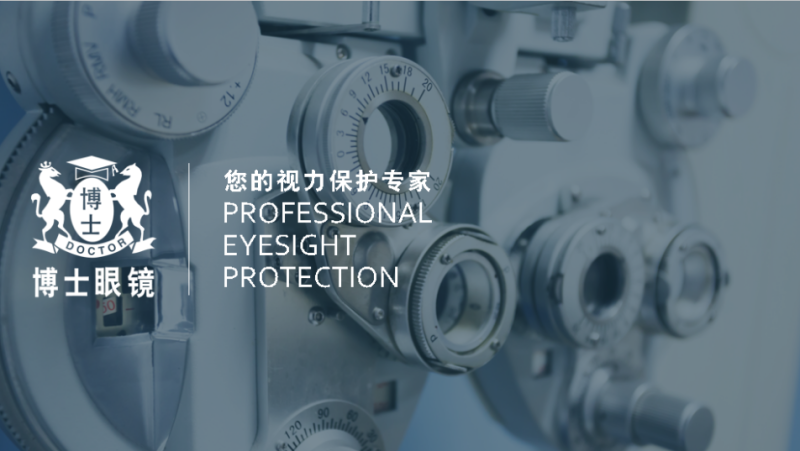 雷火电竞官网首页登录品牌