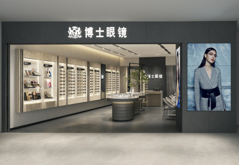 雷火电竞官网首页登录品牌