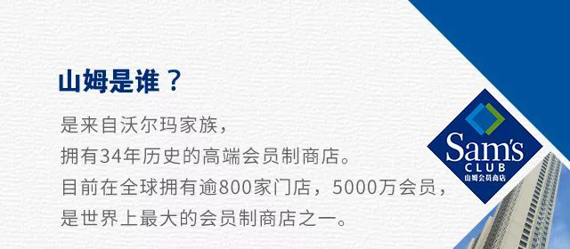 雷火电竞官网首页登录品牌工程