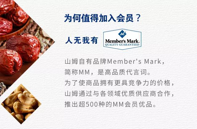 中国雷火电竞官网首页登录品牌