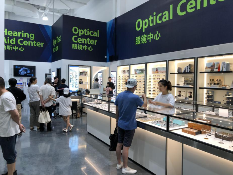 中国雷火电竞官网首页登录品牌网