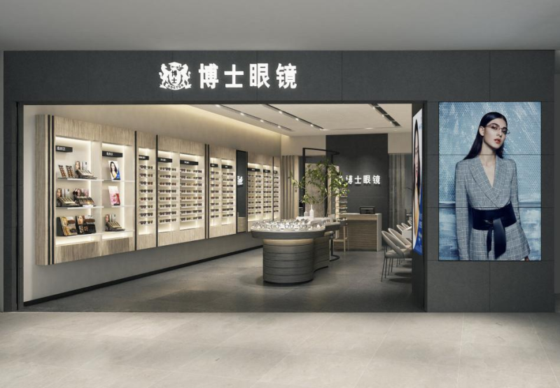 雷火电竞官网首页登录品牌有哪些