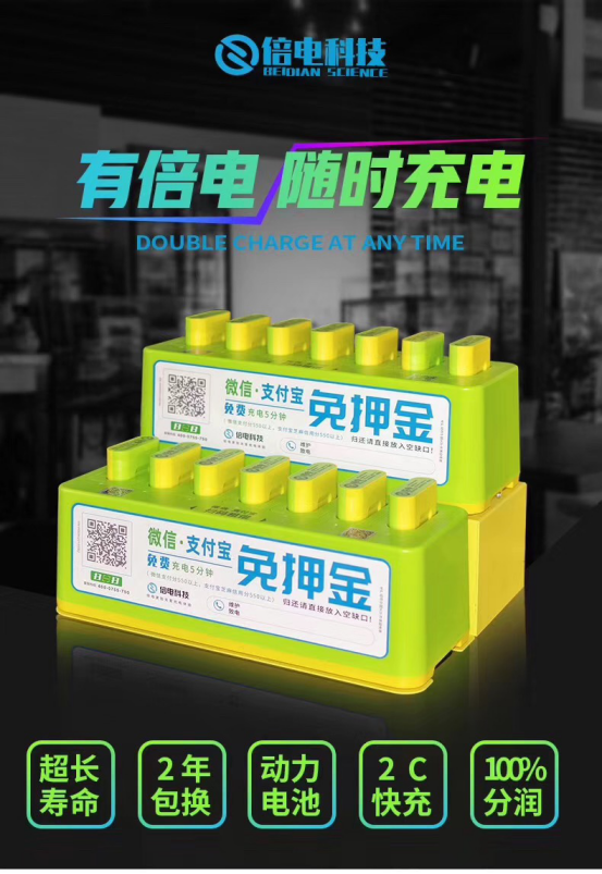中国雷火电竞官网首页登录品牌