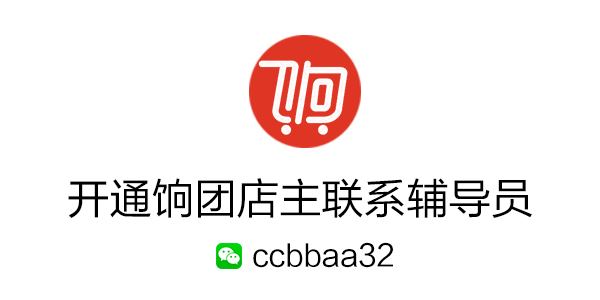 中国雷火电竞官网首页登录品牌网