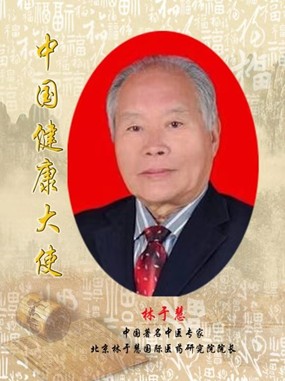 雷火电竞官网首页登录品牌