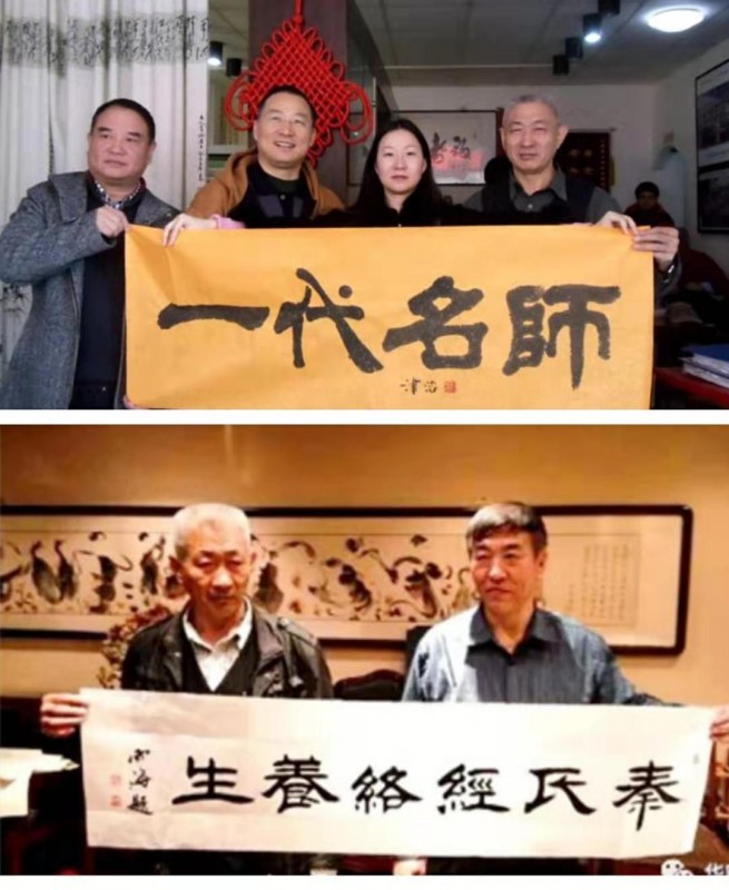 雷火电竞官网首页登录品牌工程