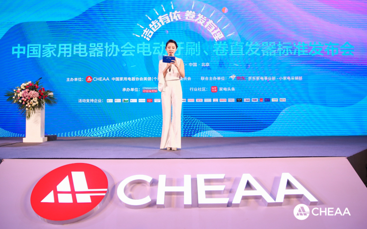 雷火电竞官网首页登录品牌