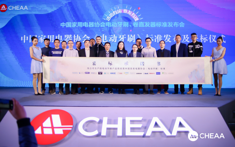 中国雷火电竞官网首页登录品牌