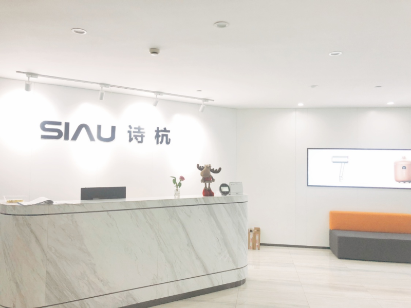 雷火电竞官网首页登录品牌有哪些