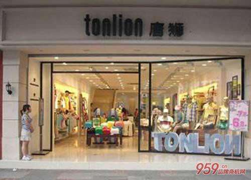 唐狮专卖店：关于唐狮休闲服装品牌的介绍