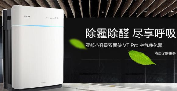 雷火电竞官网首页登录品牌网