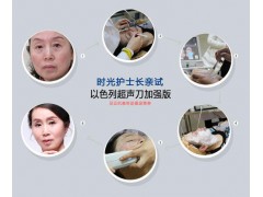 中国雷火电竞官网首页登录品牌