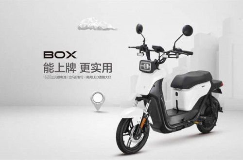 立马电动车官方网站：立马品牌战略已见成效