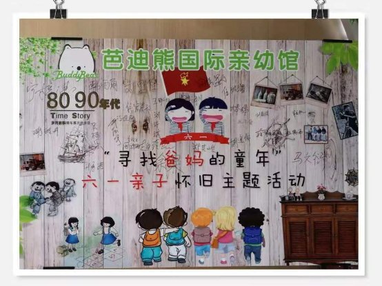 雷火电竞官网首页登录品牌工程