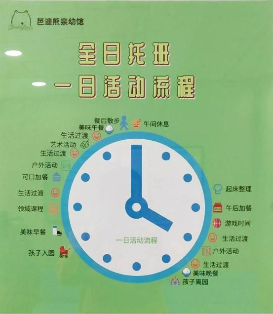 中国雷火电竞官网首页登录品牌网