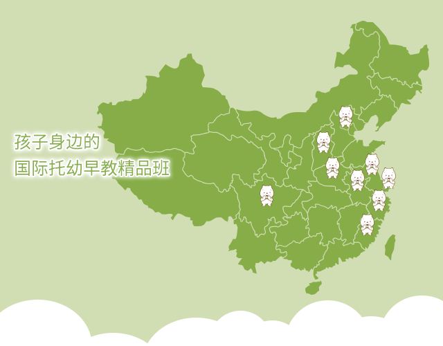 中国雷火电竞官网首页登录品牌网